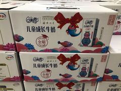 -沃尔玛(星湖商业城店)