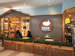 -猫的天空之城概念书店(印象城购物中心店)