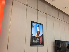 -八宝牛潮汕鲜牛肉火锅(净月店)