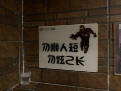 -太平洋激光影城(金沙紫荆店)