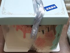 6英寸草莓巧克力奥双拼-木子烘焙(时代天街店)