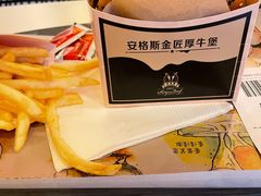 -麦当劳(国贸店)
