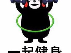 -GMJ·24H健身房(北外滩店)