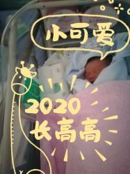 -深圳市妇幼保健院(红荔院区)