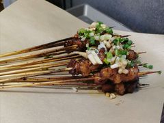 -怪噜范·老贵阳街头名小吃(鸿通城店)