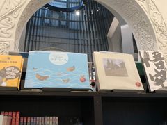 -思南书局·诗歌店