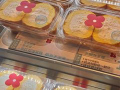 -红花点心局(护国寺店)