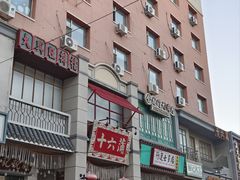 -十六蒲(桂林路店)