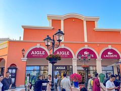 -佛罗伦萨小镇广佛名品奥特莱斯(疏港路店)