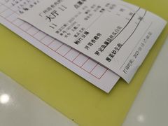 -清心鸡沙田乳鸽店·非遗传承(石溪店)