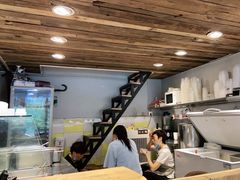 -甜心闲生传统手工冰粉(太古里店)