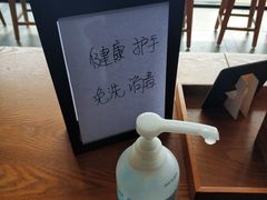 -星巴克(成都科学城店)