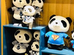 -熊猫屋(宽窄巷子景区店)