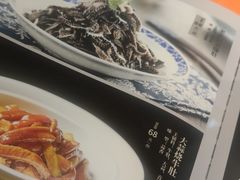 -紫光园(亦庄店)