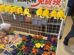 -鲜得莱渔港·小平岛海胆馆(七贤岭店)