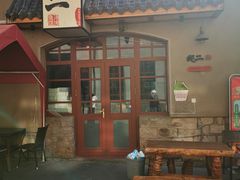 -地二手作鱼汤馄饨(上街里店)