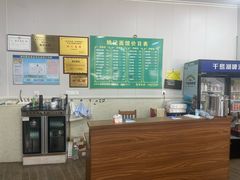 -姚记面馆(瑶琳路店)