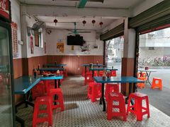 大堂-修记牛杂店(同华东一路店)