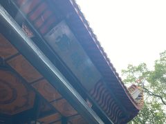 -岳麓书院