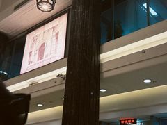 -中国银行(上海市分行营业部)