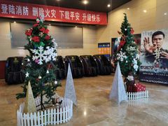 -太原华邦影城(潮流汇店)