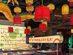 -小龙坎火锅(春熙太古里店)