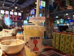 -捞围鲜·港式打边炉(海阳路店)