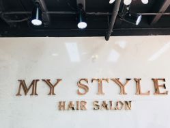 -MyStyle美发沙龙