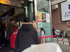 -光明邨大酒家(淮海路店)