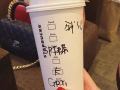 -星巴克臻选(深圳龙华红山天虹店)