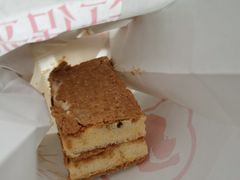 -汪保来(杭州解放路店)