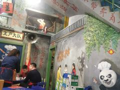 -马路边边串串香(一匡街店)