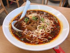 -好這口重庆小面(总店)