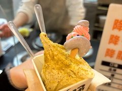 -野人牧坊Gelato(苏州中心店)