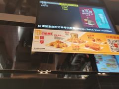 -麦当劳(中山公园龙之梦店)