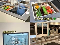 -恒大国际建材家居博览中心(德胜东路店)