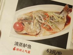 -刘胖子家常菜·蹄花焖藕(中南店)