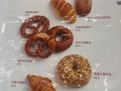 -炉边皮皮·烘焙甜品工厂店