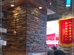 -有奴思烤肉·清真(正宁路店)