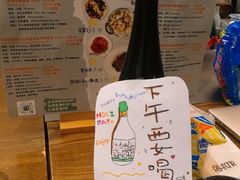 -fishtank鱼缸咖啡(三山街店)