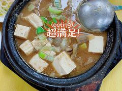 -屋里家延边朝鲜族冷面(南园店)