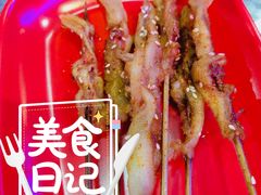 -乌兰烧烤·烤羊腿(西丽店)