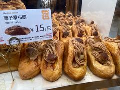 -山崎面包(静安久光店)