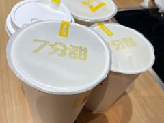 -7分甜(栖霞万谷慧店)
