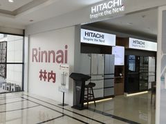 -恒大国际建材家居博览中心(德胜东路店)