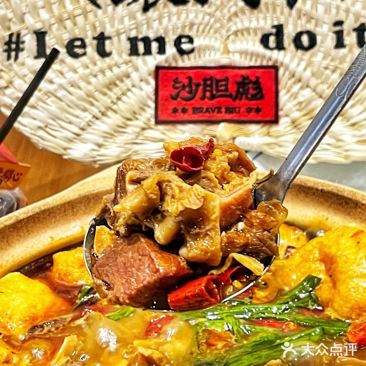 🗯火爆的广东牛杂煲终于来成都,地道老广味