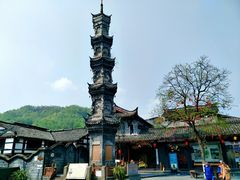 -崇州市街子古镇