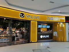 -万达广场(沈阳铁西店)