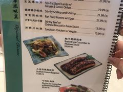 -利苑海鲜酒楼