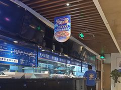 -大河宴·椒麻鱼火锅(北京路中和美食街店)
